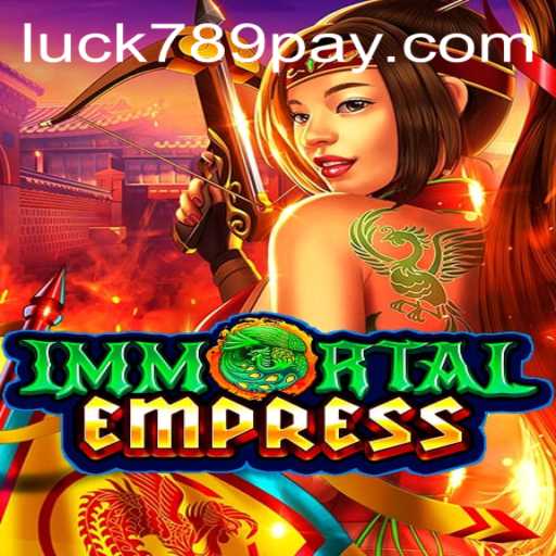 ImmortalEmpress: The Virtual Odyssey Begins